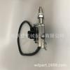 2872947 2872947NX 4326869 5 WK96753 sensor de oxígeno nitrógeno para Cummins