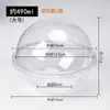 Caixa de embalagem de bola transparente para bolo mousse de cristal de Natal PET ovo de coco fruta pesca pó de gelo poqi lancheira