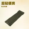 Colchón Inflable Automático para Acampar, Colchoneta para Exteriores, Esterilla para Dormir en Tienda, Esterilla Impermeable, Plegable Portátil Ligero para Descanso del Almuerzo