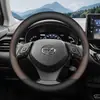 Adecuado para fundas de volante Toyota CHR, accesorios de modificación interior y fundas de volante de coche ultrafinas, para todas las estaciones, antideslizantes