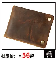 钱包_06