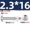 Tornillos Autorroscantes de Acero Inoxidable 316, Cabeza Redonda Cruz, Tornillos para Madera Cabeza Plana Extendida, Cabeza Grande, Mm2M3M4M5M6