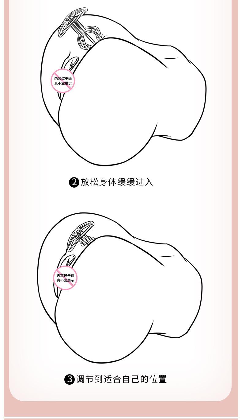 镂空肛塞详情页新_11
