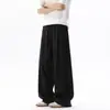 Pantalones Casuales Rectos para Hombre con Efecto de Caída, Color Sólido Simple, Tendencia de Moda de Verano, Pantalones Largos Versátiles de Pierna Ancha Sueltos con Cordón