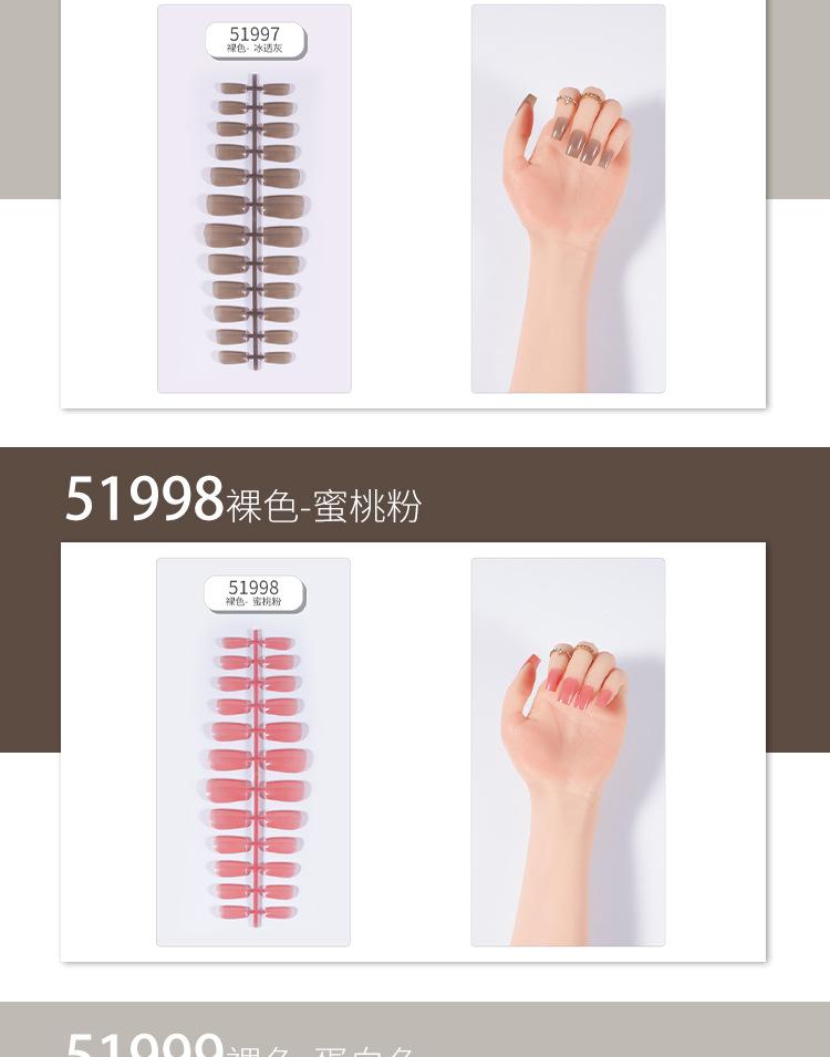 裸色短方形详情页_07.jpg