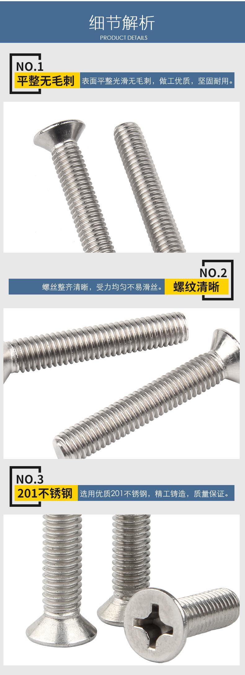 详情_05.jpg