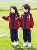 Uniforme Escolar Primário, Conjunto de Inverno de Três Peças, Uniforme de Classe para Crianças, Roupa Esportiva, Uniforme de Jardim de Infância, Outono e Inverno