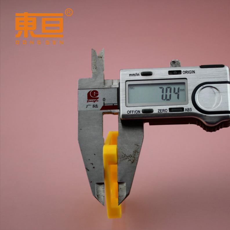 BJKB40407黄5.png