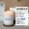Vela de aromaterapia para el hogar interior dormitorio incienso de larga duración nicho decoración romántica nórdica regalo regalo regalo