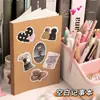 [Envío Gratis] 184 Piezas de Cuaderno Kraft Retro Cuaderno en Blanco Papel Blanco Ultra Grueso Cuaderno de Borrador para Estudiantes