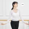 Liquidação ~ Estilo Novo de Primavera Série Yimai Gaze Moderno Clássico Rima Étnica Performance de Yoga