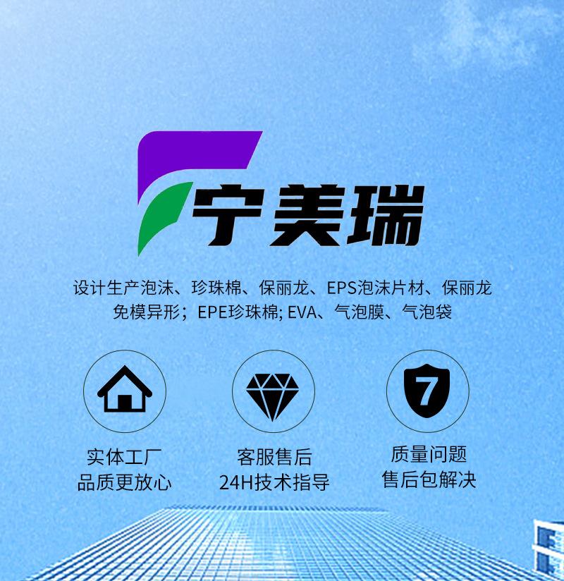 xq---副本_01.png