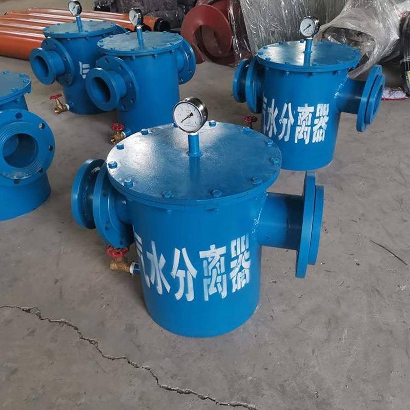 气水分离器 (3).jpg