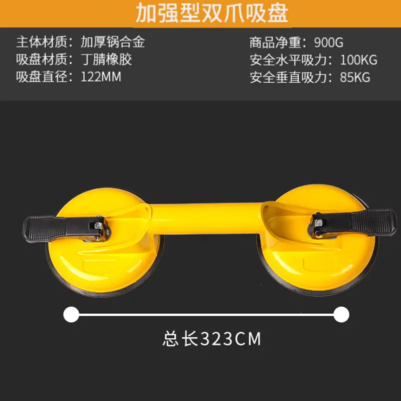 微信截图_20200930145434_副本