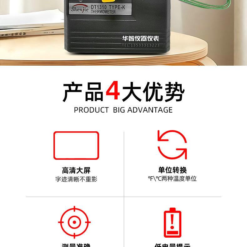 01_02_副本1.jpg