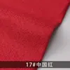 Tela de sarga engrosada tipo lino, Tela para sofá de color sólido, Material de cojín de algodón y lino liso, Tapicería suave y dura para fondo de proyecto DIY