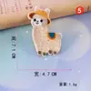 Parches Bordados con Bordado por Computadora, Exquisitos Diseños de Animales, Alpaca y Criaturas Míticas, Bordes Quemados a Mano, Parches Decorativos para Ropa