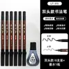 Pluma de Caligrafía de Doble Punta y Punta Suave con Tinta Recargable, Hermosa Pluma para Copiar Escrituras, Pluma de Gancho para Práctica de Caligrafía, Pluma de Caligrafía de Letra Regular Pequeña al por Mayor