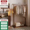 Perchero de pie para dormitorio, perchero para casa, perchero para habitación interior, no ocupa espacio, estante de almacenamiento de ropa, estante de almacenamiento