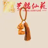 Estilo Creativo Madera de Haya Tallado Zodiaco Doce Llavero Colgante Yiming Xianyuan Artesanía de Madera Decoración de Bolso