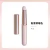 Pincel de Pontilhismo em Lã Fine Light Peak de Cangzhou, Pincel de Blush com Cerdas Macias de Pelo Animal, Pincel de Maquiagem Único, Atacado, Novo Estilo