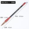 Famosa Pluma Zhuang Pluma de Madera Caligrafía Escritura Regular y Pincel de Lobo Venta al por Mayor Escritura Oficial Escritura Cursiva Escritura Cursiva Pincel