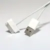 Para iPhone 4s cable de datos Apple 4/ipad2 tableta iPad3 Apple teléfono móvil ipod cable de carga