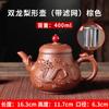 Yixing Bule de Filtro de Areia Roxa Cerâmica Pote Único Conjunto de Chá Kung Fu Grande para Casa com Coador Embutido Máquina de Chá Pote de Pêra