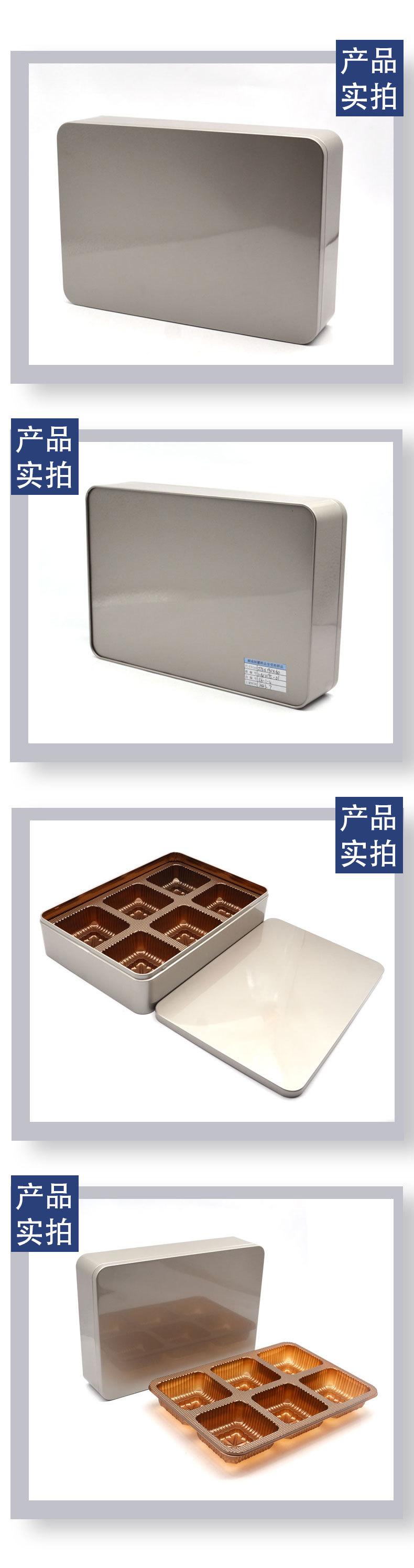 银色公版3.jpg