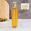 Botellas de vidrio al por mayor para aceite 250 ml 500 ml botellas de aceite de camelia aceite de oliva aceite de nuez aceite de perilla botellas de vidrio dispensadoras
