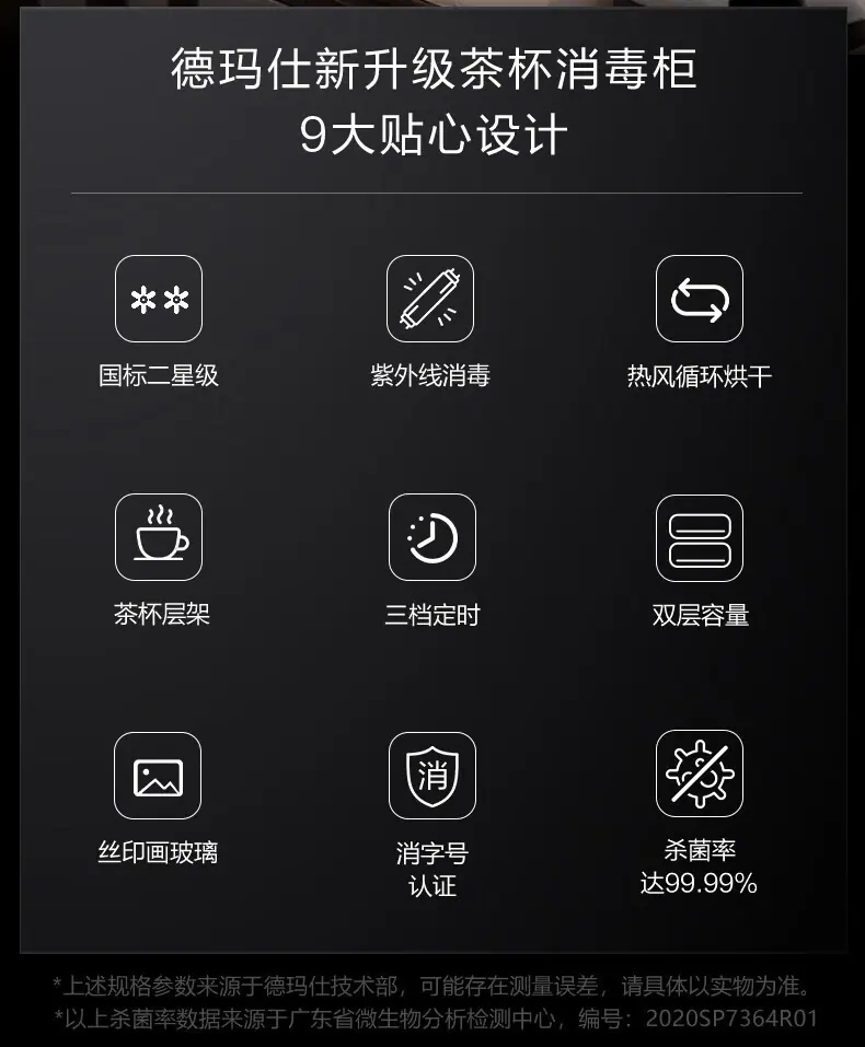详情图_4.jpg