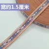 Accesorios de Encaje Bordado, Decoración de Cuello Hanfu, Encaje Étnico, Tela para Borde de Abanico, Gasa de Ocho Tesoros, DIY Hecho a Mano