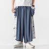Pantalones Casuales para Hombre Verano 2025 talla extra Estilo Chino Estilo Hada Hanfu Grulla Estilo Antiguo Colgante Pantalones Rectos Sueltos Casuales