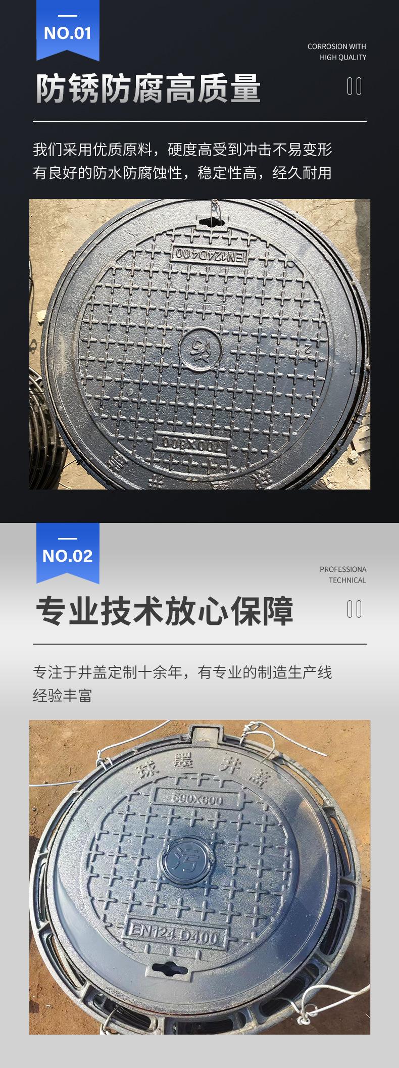 详情-盛扬-1_09