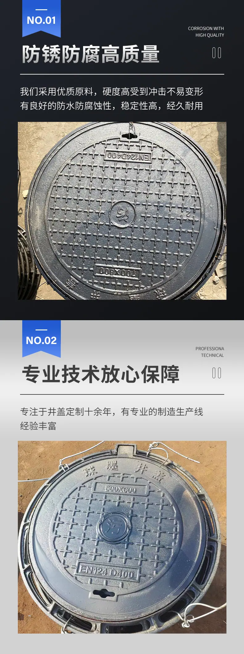 详情-盛扬-1_09