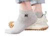 Calcetines cortos para mujer, desodorantes, absorbentes del sudor, para primavera y verano, calcetines náuticos de boca baja, deportivos, de varios colores, calcetines náuticos cortos y modernos para mujer.