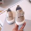 Zapatillas Infantiles 2026 Primavera Nuevo Estilo Cara Sonriente Zapatos de Jardín de Infancia para Interiores Zapatos de Bebé Zapatos Blancos para Niños y Niñas