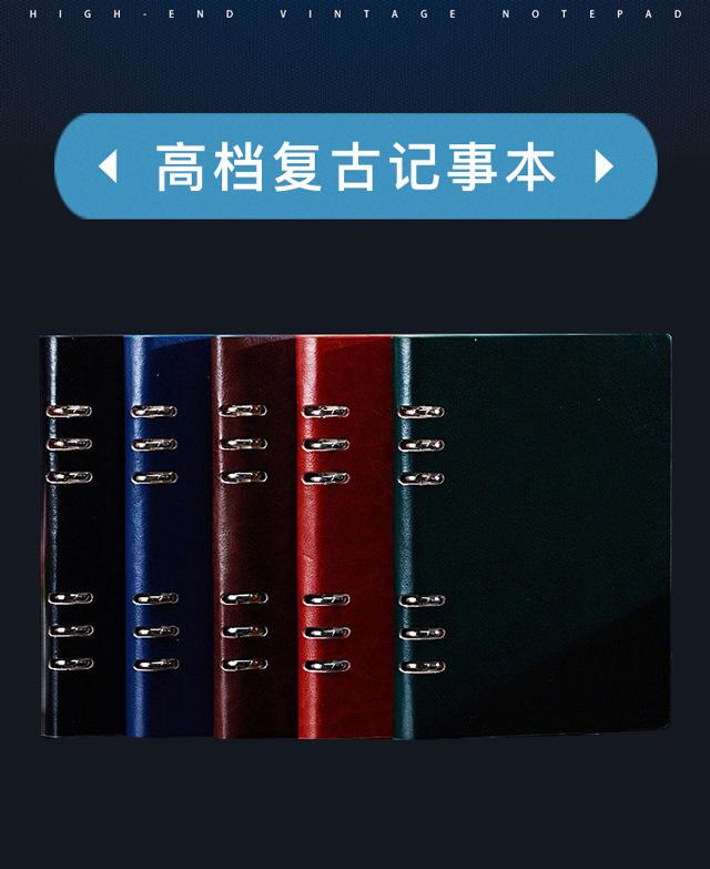 18---12软皮表本和带插笔---换图_01.jpg