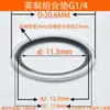 JB982 Kit de Reparo de Gaxeta Combinada Gaxeta Aço Inoxidável Anel de Vedação Métrico Tubo de Óleo Hidráulico de Alta Pressão O-ring Retentor de Óleo