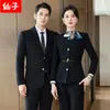 Conjunto de traje gris de otoño e invierno, atuendo profesional, ropa formal para hombres y mujeres, moda de alta gama, uniforme de trabajo para recepcionista de hotel