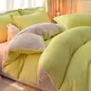 Juego de Cuatro Piezas de Terciopelo de Leche Color Puro Invierno Engrosado Dormitorio Estudiantil Juego de Tres Piezas Funda de Edredón de Terciopelo Funda de Almohada Sábanas Calidez de Doble Cara