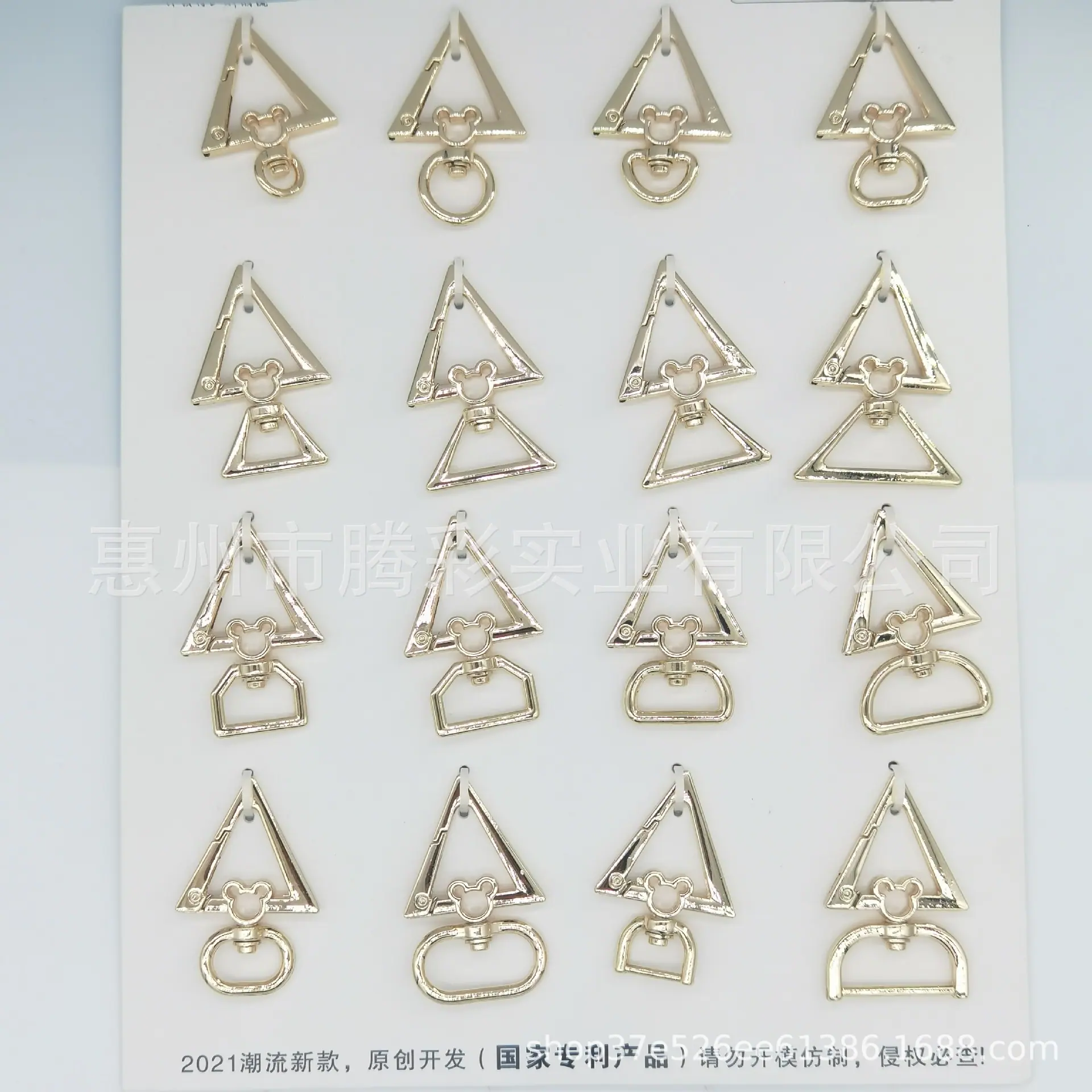 圣诞树狗扣钥匙扣开口卡圈弹簧圈