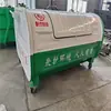3 Cubos de basura cuadrados de hierro en stock dúo 4 Cubos de basura con brazo de gancho cuadrado Cubo de basura especial para camión de basura Pago contra reembolso
