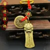 Recomendação do Professor Chaveiro da Sorte Tian Guan Ci Fu Pingente de Bolsa com Pixiu e Gato da Sorte para Boa Sorte e Riqueza