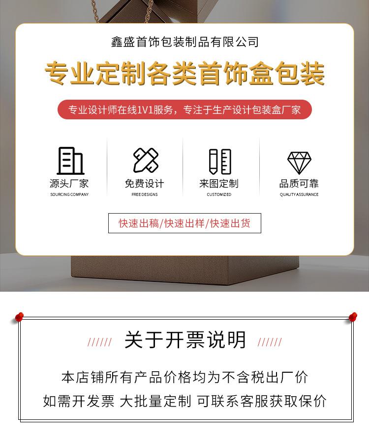 详情_01
