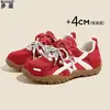 Versión de piel de vaca doble cordón rojo Zapatos de entrenamiento alemanes zapatos de mujer versátiles ligeros hacen que los pies parezcan más pequeños Zapatos Forrest Gump zapatos deportivos casuales