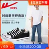 Zapatos de lona con mecanismo de retroceso para hombre, nuevas zapatillas transpirables de verano 2021, zapatos versátiles casuales de corte bajo, zapatos clásicos para hombre