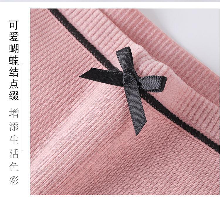 详情16.jpg