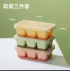 Bandeja de Hielo Mini Zhan Yi Juego de Tres Piezas para Uso en Casa con Tapa, Caja Fabricadora de Hielo, Molde para Cubitos de Hielo de Refrigerador, Almacenamiento y Organización de Comida para Bebés