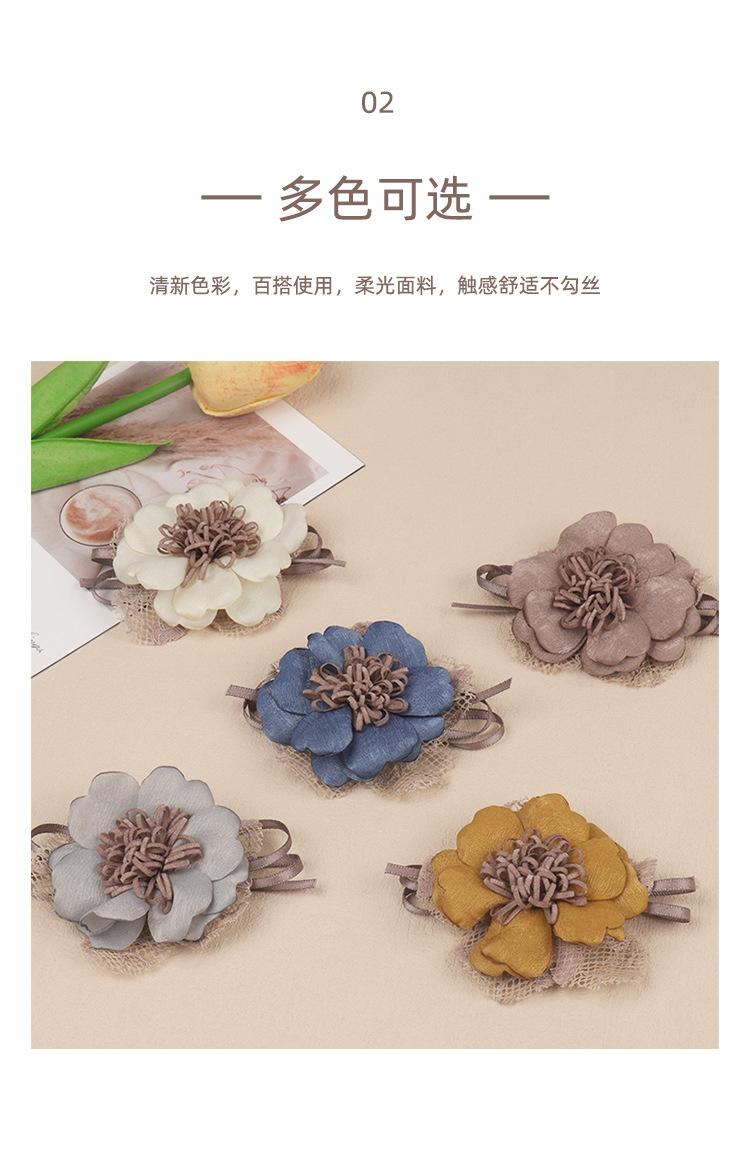 详6（凯轩饰花）_06